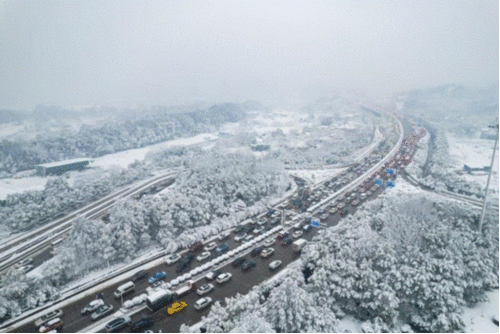 Хятадын Шинжаан мужид -52.3 градуст хүрч хүйтэрчээ